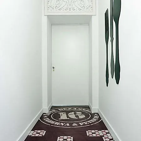 فندق Lugar Do Ourives Boutique 5*